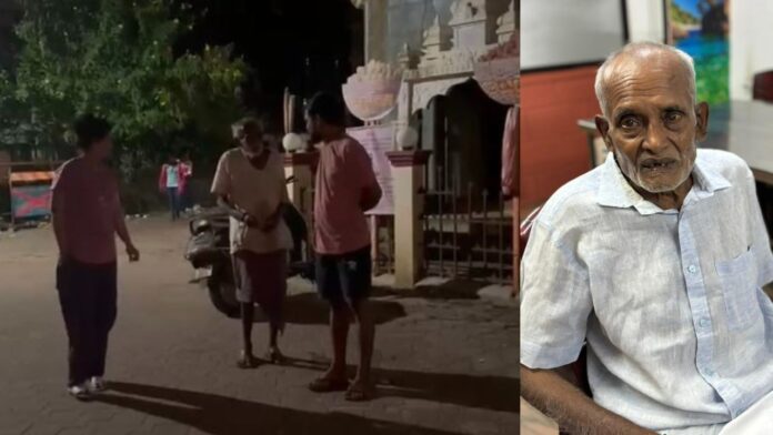 ಉಡುಪಿ | 15 ವರ್ಷದ ಬಳಿಕ ಮನೆ ಸೇರಿದ ಬೆಳಗಾವಿಯ ವೃದ್ದ