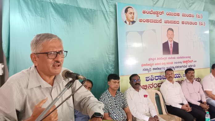 ಉಡುಪಿ | ಹಿಂದುಳಿದ ದಲಿತರು ಪಡೆಯುವ ಪಿಎಚ್ ಡಿ ಪದವಿ,‌ ಜಗತ್ತಿನ ನೊಬೆಲ್ ಪ್ರಶಸ್ತಿಗೆ ಸಮ - ಪ್ರೊ ಫಣಿರಾಜ್
