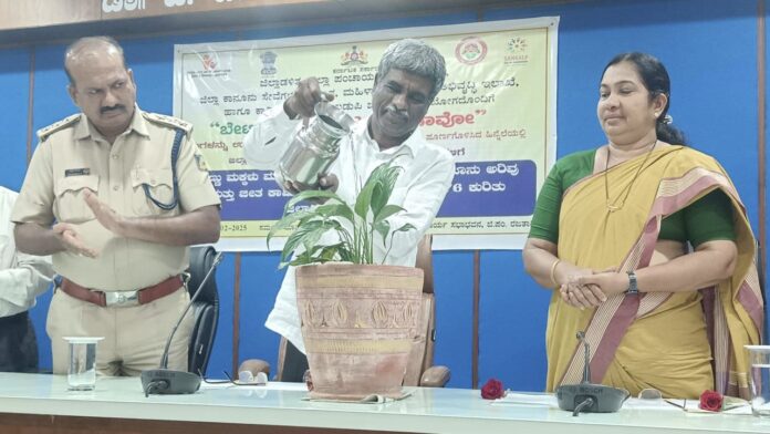 ಉಡುಪಿ | ಲಿಂಗ ಅಸಮಾನತೆಯನ್ನು ಹೋಗಲಾಡಿಸುವುದೇ ಸರ್ಕಾರದ ಉದ್ದೇಶ - ಸಂಸದ ಕೋಟಾ ಶ್ರೀನಿವಾಸ ಪೂಜಾರಿ