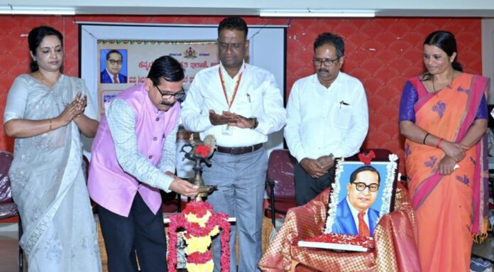 ಉಡುಪಿ | ಡಾ.ಬಿ.ಆರ್ ಅಂಬೇಡ್ಕರ್ ಪ್ರತಿಯೊಬ್ಬರ ಸ್ವಾಭಿಮಾನ ಗೌರವಾನ್ವಿತ ಬದುಕಿನ ಮೂಲ ಪ್ರೇರಣೆ - ಡಾ. ಗಣನಾಥ ಎಕ್ಕಾರು