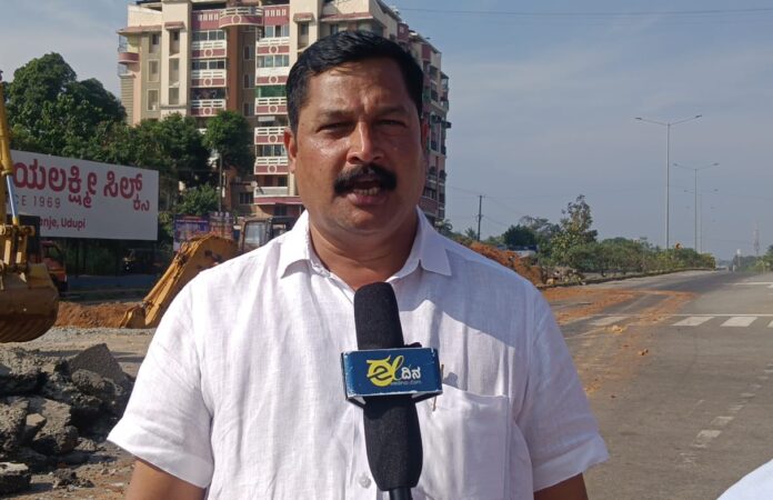 ಉಡುಪಿ | ಕೇಂದ್ರ ಸರ್ಕಾರ ವಿಮಾನ ಯಾನ ಸುರಕ್ಷತೆಯ ಬಗ್ಗೆ ಸಮರ್ಪಕ ಕ್ರಮ ಕೈಗೊಳ್ಳಲಿ - ರಮೇಶ್ ಕಾಂಚನ್