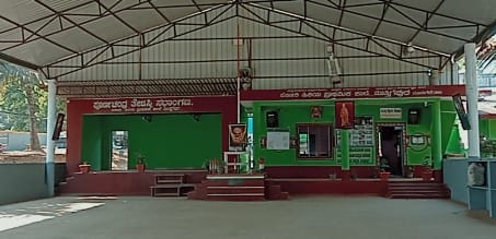 IMG 20250312 WA0016