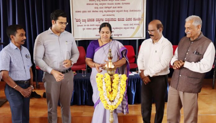 ಉಡುಪಿ | ಕ್ಷಣಿಕ ಸುಖಕ್ಕಾಗಿ ದುಶ್ಚಟಗಳಿಗೆ ಬಲಿಯಗದಿರಿ : ಜಿಲ್ಲಾಧಿಕಾರಿ ಡಾ. ಕೆ ವಿದ್ಯಾಕುಮಾರಿ