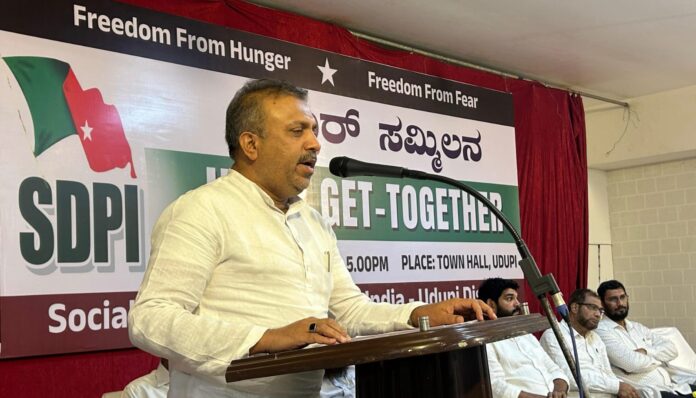 ಉಡುಪಿ | SDPI ಜಿಲ್ಲಾ ಸಮಿತಿ ವತಿಯಿಂದ ಇಫ್ತಾರ್ ಸಮ್ಮಿಲನ