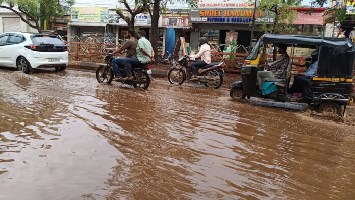 ಬೀದರ್