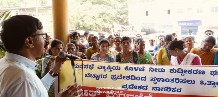 ಉಡುಪಿ | ಯುಜಿಡಿ ಯೋಜನೆಯ ಲಾಭದಲ್ಲಿ ಅಧಿಕಾರಿಗಳು ಜನಪ್ರತಿನಿಧಿಗಳು ಶಾಮೀಲಾಗಿದ್ದಾರೆಯೇ - ಸುರೇಶ್ ಕಲ್ಲಾಗರ ಪ್ರಶ್ನೆ