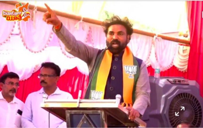 ಉಡುಪಿ | ಭವಿಷ್ಯದಲ್ಲಿ ಬಿಜೆಪಿಯನ್ನು ಅಧಿಕಾರಕ್ಕೆ ತರಲು ಶ್ರಮಿಸಿ - ಶ್ರೀರಾಮುಲು ಮನವಿ