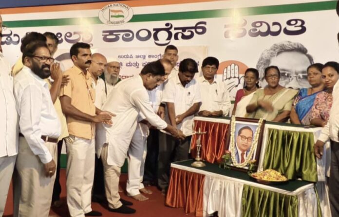 ಉಡುಪಿ‌ | ತಳ ಸಮುದಾಯದ ಇತಿಹಾಸ ರಚನೆ ಯಾದದ್ದು ಅಂಬೇಡ್ಕರ್ ಸಂವಿಧಾನದ ರಚನೆಯ ನಂತರ - ಶ್ರೇಯಸ್ ಜಿ.ಕೋಟ್ಯಾನ್