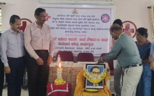 ಉಡುಪಿ | ಸಂವಿಧಾನ ಪಾಲನೆ ಡಾ. ಅಂಬೇಡ್ಕರ್‌ರವರಿಗೆ ನೀಡುವ ನಿಜವಾದ ಗೌರವ - ಪ್ರೊ. ಪ್ರಶಾಂತ ನೀಲಾವರ