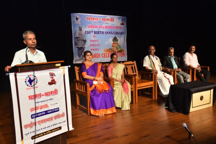 ಉಡುಪಿ | ಕರಾವಳಿ ಭಾಗದಲ್ಲಿ ಕೆಲವೇ ವರ್ಷಗಳಲ್ಲಿ ಶೇ.90ರಷ್ಟು ಕನ್ನಡ ಶಾಲೆಗಳು ಮುಚ್ಚುತ್ತವೆ - ಮುರಳಿ ಕಡೆಕಾರ್ ಕಳವಳ