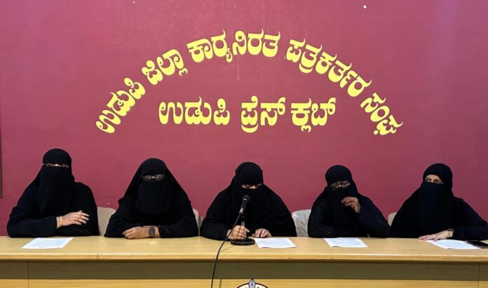 ಉಡುಪಿ | ಕೇಂದ್ರ-ರಾಜ್ಯ ಸರ್ಕಾರಗಳ ಬೆಲೆ ಏರಿಕೆ ವಿರುದ್ಧ ಪ್ರತಿಭಟನಾ ಅಭಿಯಾನ - ವಿಮೆನ್ ಇಂಡಿಯಾ ಮೂವ್ಮೆಂಟ್