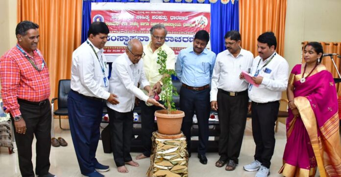 ಧಾರವಾಡ | ಅಂಜುಮನ್ ಕಾಲೇಜಿನಲ್ಲಿ ಕನ್ನಡ ಸಾಹಿತ್ಯ ಪರಿಷತ್ತಿನ 111ನೇ ಸಂಸ್ಥಾಪನಾ ದಿನಾಚರಣೆ