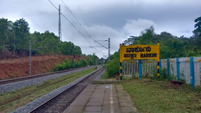 ಉಡುಪಿ‌ | ಬಾರ್ಕೂರಿನ ರೈಲ್ವೆ ಸ್ಟೇಷನ್ ನಲ್ಲಿ ದಿನನಿತ್ಯದ ಗೋಳಾಟ, ಸಾರ್ವಜನಿಕ ಪರದಾಟ