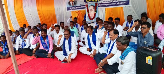 ಕಲಬುರಗಿ | ಛಲವಾದಿ ನಾರಾಯಣಸ್ವಾಮಿ, ಎನ್.ರವಿಕುಮಾರ್ ಸದಸ್ಯತ್ವ ರದ್ದುಪಡಿಸಲು ಒತ್ತಾಯ
