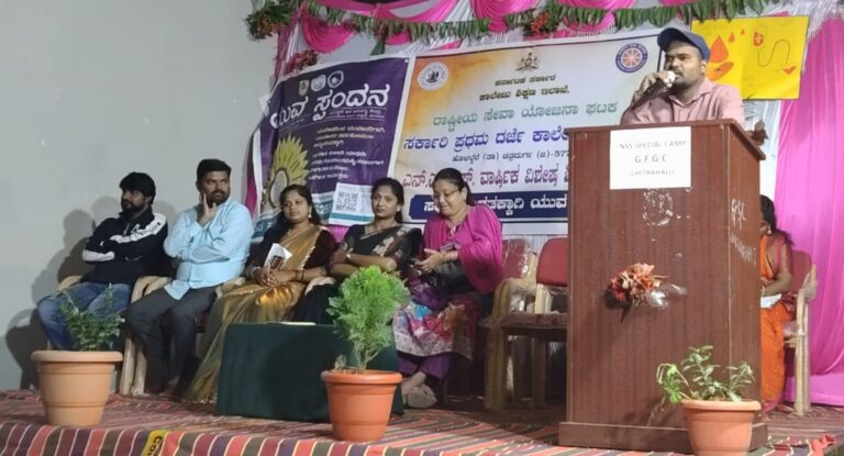 ಚಿತ್ರದುರ್ಗ | ಸದೃಢ ಭಾರತಕ್ಕೆ ಯುವಜನರೇ ಶಕ್ತಿ &ndash; ಯುವ ಸಮಾಲೋಚಕ ಹರ್ಷವರ್ಧನ