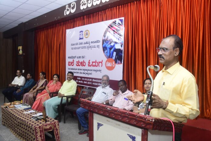 ಕಾಲೇಜು ವಿದ್ಯಾರ್ಥಿಗಳಿಗೆ ತುಳು ಸಾಹಿತ್ಯದ ಅಭಿರುಚಿ ಮೂಡಿಸುವ ಕೆಲಸ ಶ್ಲಾಘನೀಯ - ಡಾ.ವಿಶ್ವನಾಥ ಬದಿಕಾನ