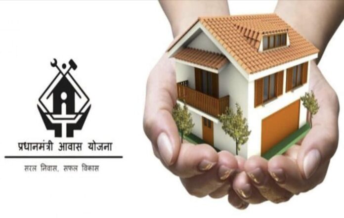 ಉಡುಪಿ | “ಸರ್ವರಿಗೂ ಸೂರು” ಮನೆ ನಿರ್ಮಾಣಕ್ಕೆ ಸಹಾಯಧನ - ಅರ್ಜಿ ಆಹ್ವಾನ