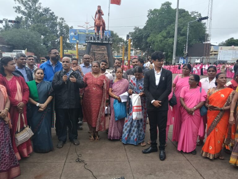 ಬೆಳಗಾವಿ : ಕೇಂದ್ರ ಸರ್ಕಾರದ ಕಾರ್ಮಿಕ ವಿರೋಧಿ ಸಂಹಿತೆಗಳ ವಿರುದ್ಧ ಬೆಳಗಾವಿಯಲ್ಲಿ ಕಾರ್ಮಿಕರ ಪ್ರತಿಭಟನೆ