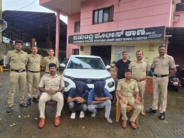 Udupi news