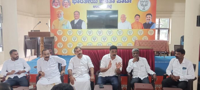 ಉಡುಪಿ |'ಏಕ ನಿವೇಶನ ನಕ್ಷೆ' ಗೊಂದಲ, ಜು.28ರಂದು ಬಿಜೆಪಿಯಿಂದ ಜಿಲ್ಲಾಧಿಕಾರಿ ಕಛೇರಿ ಎದುರು ಪ್ರತಿಭಟನೆ