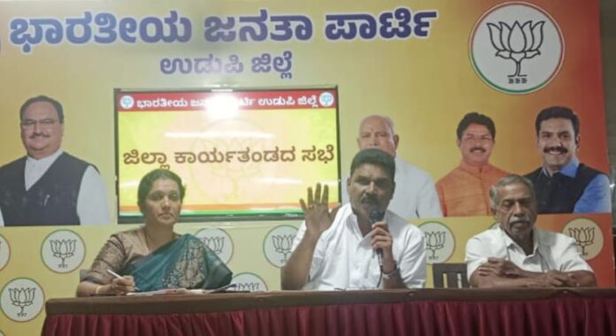 ಉಡುಪಿ | ಜು.28ರ 'ಏಕ ವಿನ್ಯಾಸ' ಸಮಸ್ಯೆ ವಿರುದ್ಧ ಬಿಜೆಪಿ ಪ್ರತಿಭಟನೆ ಯಶಸ್ವಿಗೊಳಿಸಲು ಕುತ್ಯಾರು ಕರೆ