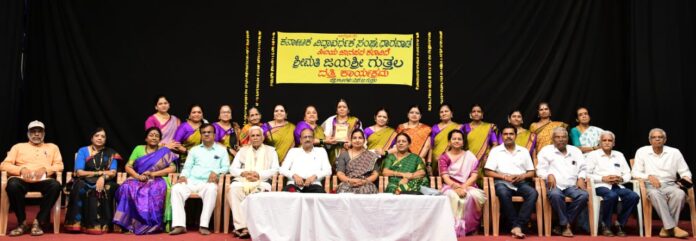 ಧಾರವಾಡ | ಜಾನಪದ ಸಾಹಿತ್ಯದಲ್ಲಿ ಮಹಿಳೆಯರ ಪಾತ್ರವೇ ಪ್ರಧಾನವಾಗಿದೆ: ಜ್ಯೋತಿ ಪಾಟೀಲ್