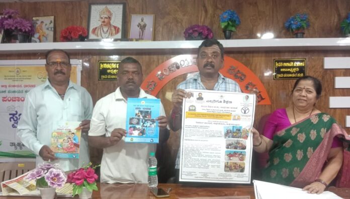 ಧಾರವಾಡ | ಅನಕ್ಷರತೆಯಿಂದ ಹೊರಬಂದು ಶಿಕ್ಷಣ ಕಲಿಯಿರಿ : ಗಿರೀಶಗೌಡ ಪಾಟೀಲ್‌