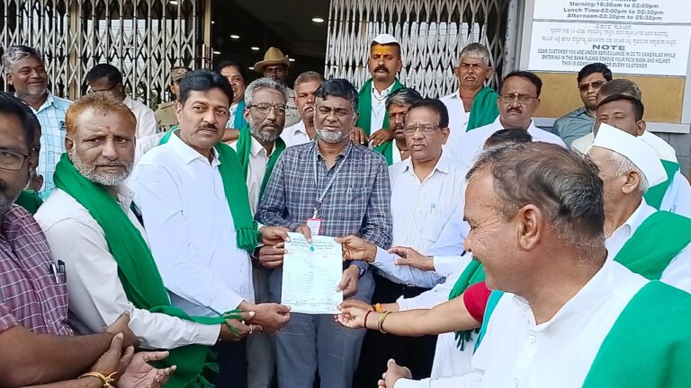 ಬೆಳಗಾವಿ | ಪ್ರಾಥಮಿಕ ಸಹಕಾರಿ ಕೃಷಿ ಪತ್ತಿನ ಬ್ಯಾಂಕ್ ಸಾಲ ಮೊತ್ತ ಹೆಚ್ಚಿಸಲು ರೈತ ಸಂಘ ಮನವಿ