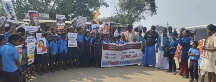 ಯಾದಗಿರಿ | ಕೆಪಿಎಸ್ ಮ್ಯಾಗ್ನೆಟ್ ಹೆಸರಿನಲ್ಲಿ ಸರ್ಕಾರಿ ಶಾಲೆ ಮುಚ್ಚುವ ಷಡ್ಯಂತ್ರ : ಮೈಲಾಪುರ ಗ್ರಾಮಸ್ಥರ ತ್ರೀವ ವಿರೋಧ
