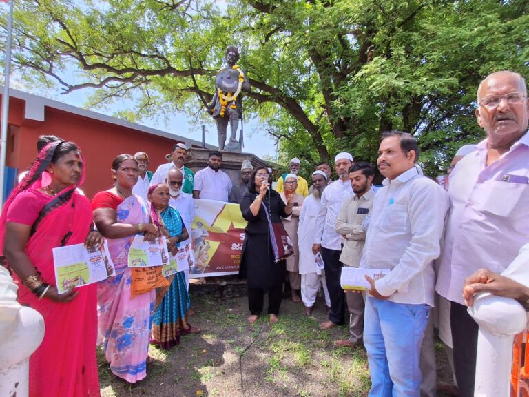 ಬೆಳಗಾವಿ | ಎಸ್&zwnj;ಐಆ&zwnj;ರ್ ವಿರೋಧಿ ಜಾಗೃತಿ ಜಾಥಾ: ಮತದಾರರ ಹಕ್ಕು ರಕ್ಷಣೆಗೆ ಒಗ್ಗಟ್ಟಿನ ಕರೆ