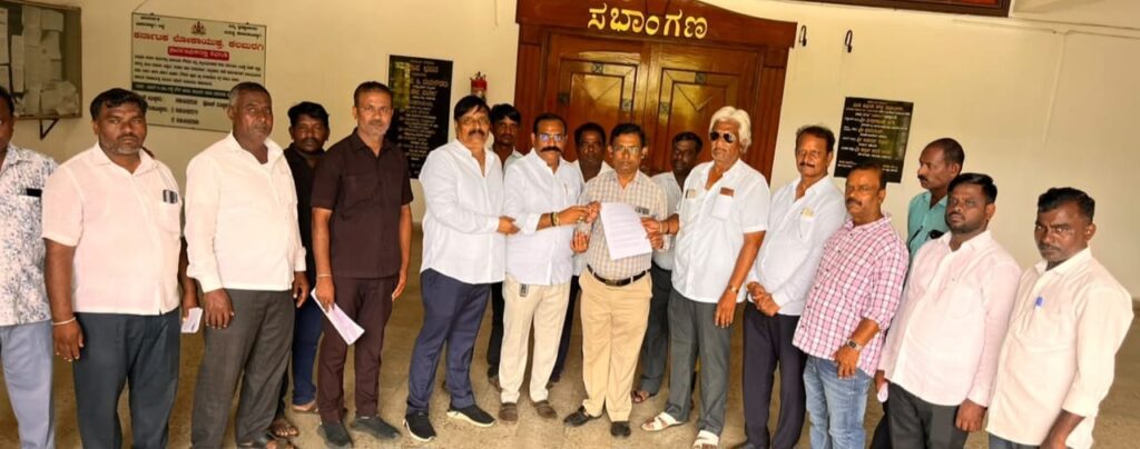 IMG 20260804 WA0015