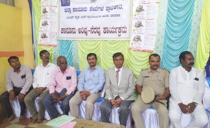 ಧಾರವಾಡ | ದೇಶದ ಅಭಿವೃದ್ಧಿಯಲ್ಲಿ ಶ್ರಮಿಕರ ಪಾತ್ರ ಮಹತ್ವದ್ದಾಗಿದೆ: ನ್ಯಾ. ಪರಶುರಾಮ್ ದೊಡಮನಿ