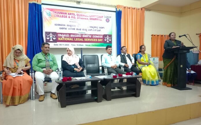 ಧಾರವಾಡ | ವಿದ್ಯಾರ್ಥಿಗಳು ಕಾನೂನು ಸೇವೆಗಳ ಉಪಯೋಗ ಪಡೆಯಬೇಕು: ಬಿ.ಎಫ್.ಹೊಸಮನಿ