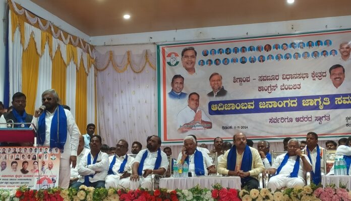 ಶಿಗ್ಗಾವಿ ಉಪಚುನಾವಣೆ | ಬಿಜೆಪಿಯವರು ಎಷ್ಟೇ ತಿಪ್ಪರಲಾಗ ಹಾಕಿದರೂ ಪ್ರಯೋಜನವಾಗದು: ಈಶ್ವರ ಖಂಡ್ರೆ