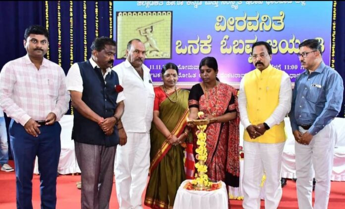 ಧಾರವಾಡ | ಒನಕೆ ಓಬವ್ವ ಒಂದು ಜಾತಿಗೆ ಸೀಮಿತವಲ್ಲ: ಅಪರ ಜಿಲ್ಲಾಧಿಕಾರಿ ಗೀತಾ ಸಿ.ಡಿ.