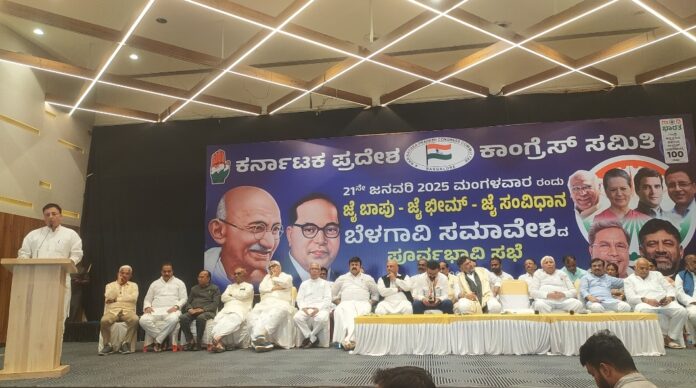 ಹುಬ್ಬಳ್ಳಿ | ಮೋದಿ ಸರ್ಕಾರಕ್ಕೆ ಬೆಳಗಾವಿ ಸಮಾವೇಶದ ಬಗ್ಗೆ ಭಯ ಶುರುವಾಗಿದೆ: ಸುರ್ಜೇವಾಲ