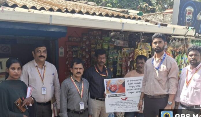 ಉಡುಪಿ | ತಂಬಾಕು ನಿಯಂತ್ರಣ ತನಿಖಾ ದಳದಿಂದ ದಾಳಿ: ದಂಡ ವಸೂಲಿ