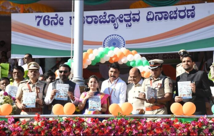 ಧಾರವಾಡ | ಅಖಂಡ ಜಿಲ್ಲೆಯ ಸ್ವಾತಂತ್ರ್ಯ ಹೋಟಾರಗಾರರ ಗ್ರಂಥ ಬಿಡುಗಡೆ
