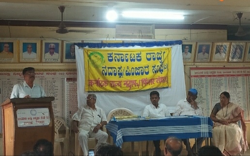 ಧಾರವಾಡ | ಪಿಂಜಾರ ಸಮುದಾಯ ಆರ್ಥಿಕವಾಗಿ ಹಿಂದುಳಿದಿದೆ: ಡಾ. ಟಿ ಟಿ ಬಸನಗೌಡರ