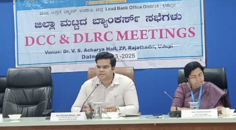 ಉಡುಪಿ | ಜನಸಾಮಾನ್ಯರೊಂದಿಗೆ ಸ್ಥಳೀಯ ಭಾಷೆಯಲ್ಲಿಯೇ ವ್ಯವಹರಿಸಿ - ಜಿ.ಪ ಸಿ.ಇ.ಓ ಪ್ರತೀಕ್ ಬಾಯಲ್