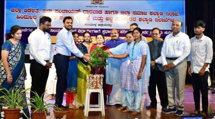 ಧಾರವಾಡ | ಪದವಿ ಶಿಕ್ಷಣದ ಹಂತ ಜೀವನದ ಬಹುಮುಖ್ಯ ಕಾಲಘಟ್ಟ: ಜಿಲ್ಲಾಧಿಕಾರಿ ದಿವ್ಯ ಪ್ರಭು