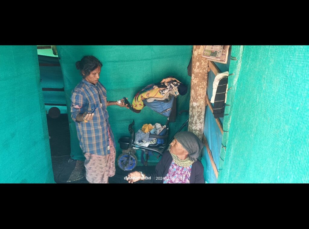 IMG 20250321 124850