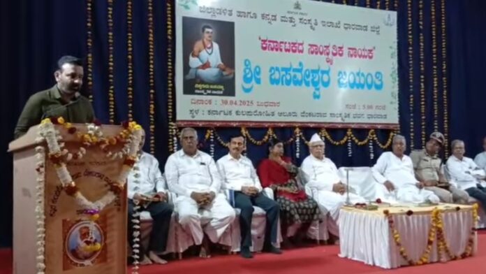 ಧಾರವಾಡ | ಬಸವಣ್ಣನವರ ವಿಚಾರ, ತತ್ವಗಳು ಭಾರತದ ಸಂವಿಧಾನದಲ್ಲಿ ಕಾಣುತ್ತವೆ: ಸಂತೋಷ್ ಲಾಡ್