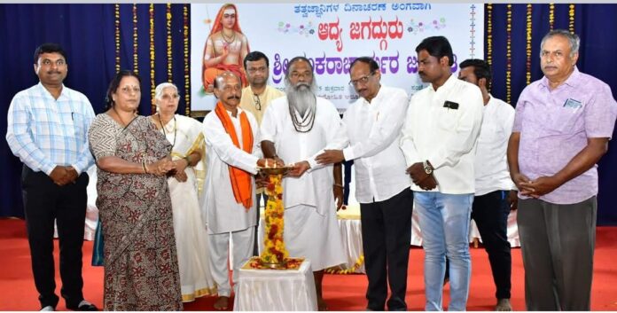 ಧಾರವಾಡ | ಸನಾತನ ಧರ್ಮ, ಸಂಸ್ಕೃತಿಗೆ ಶಂಕರಾಚಾರ್ಯ ಕೊಡುಗೆ ಅಪಾರ: ಶಾಕೀರ್ ಸನದಿ