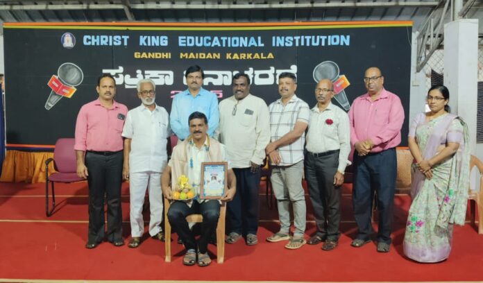 ಉಡುಪಿ | ಪ್ರಜಾಪ್ರಭುತ್ವ ಉಳಿಯುವಲ್ಲಿ ಪತ್ರಿಕಾ ಮಾಧ್ಯಮದ ಕೊಡುಗೆ ಅನನ್ಯ - ಬಿಪಿನ್‌ಚಂದ್ರ ಪಾಲ್ ನಕ್ರೆ