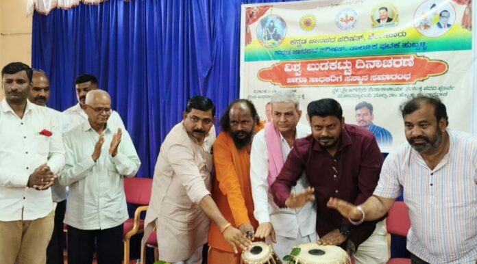 ಧಾರವಾಡ | ಅಲೆಮಾರಿಗಳ ಕಲಾಪ್ರಕಾರಗಳನ್ನು ಮುಂದಿನ ಪೀಳಿಗೆಗೆ ವರ್ಗಾಯಿಸಬೇಕಿದೆ: ಡಾ. ಎಸ್ ಬಾಲಾಜಿ