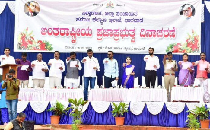 ಧಾರವಾಡ | ಯುವ ಸಮುದಾಯ ಜಾಗೃತವಾದರೆ ಮಾತ್ರ ಪ್ರಜಾಪ್ರಭುತ್ವ ಉಳಿಯುತ್ತದೆ: ಸಚಿವ ಸಂತೋಷ ಲಾಡ್