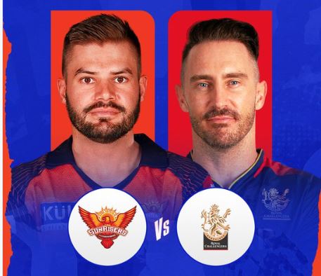 IPL