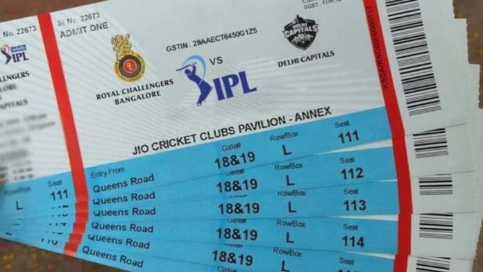 IPL ಟಿಕೆಟ್‌, ಕಾಳಸಂತೆ, ಪೊಲೀಸರು, policemen, IPL tickets, black market,