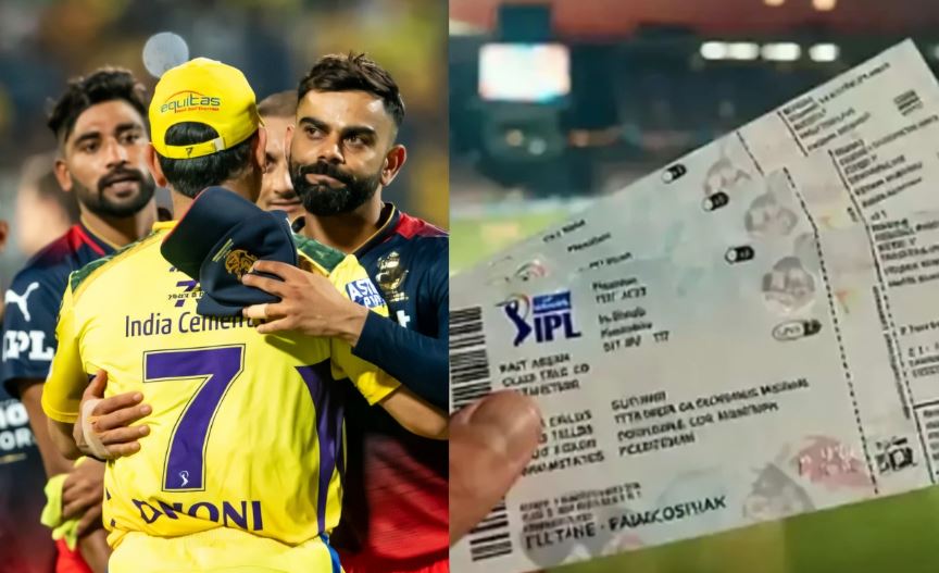 IPL: ಟಿಕೆಟ್ ಹುಚ್ಚಿಗೆ 1.46 ಲಕ್ಷ ರೂ. ಕಳೆದುಕೊಂಡ ಬೆಂಗಳೂರು ಟೆಕ್ಕಿ